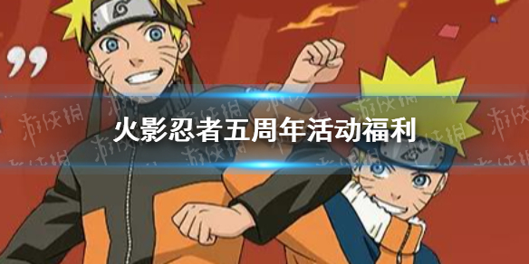 游俠網1