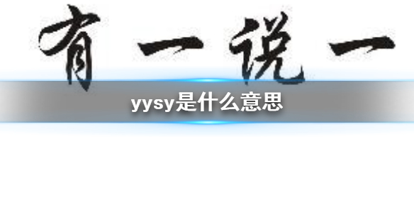 游俠網(wǎng)1