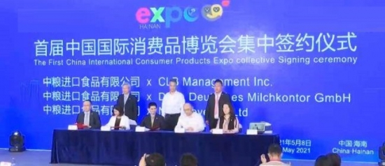 云圖片