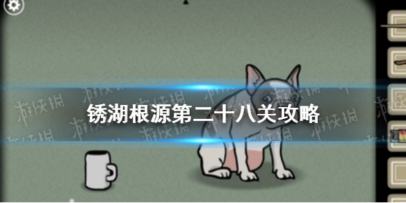 游俠網(wǎng)1