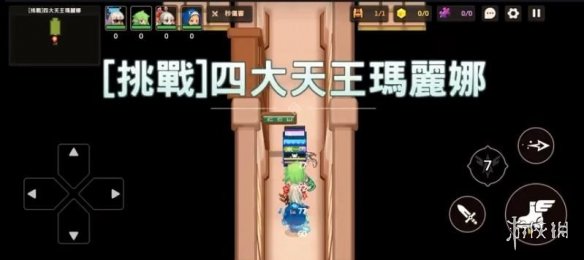 游俠網(wǎng)3