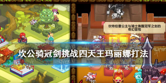 游俠網(wǎng)1