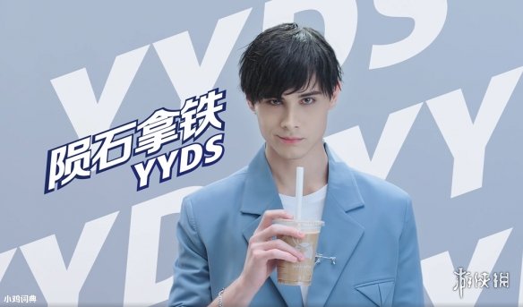 游俠網(wǎng)2