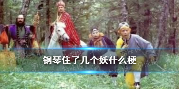游俠網(wǎng)1