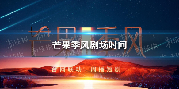 游俠網(wǎng)1