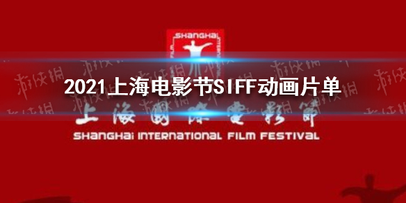 游俠網(wǎng)1