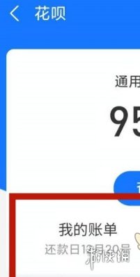 游俠網(wǎng)3