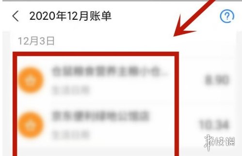 游俠網(wǎng)5