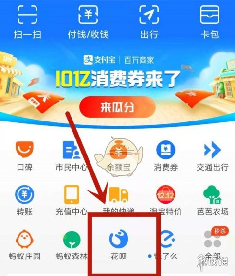 游俠網(wǎng)2