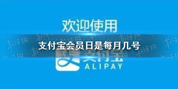 游俠網(wǎng)1