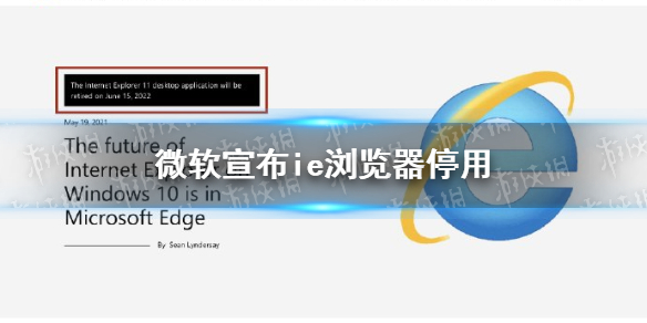 游俠網1