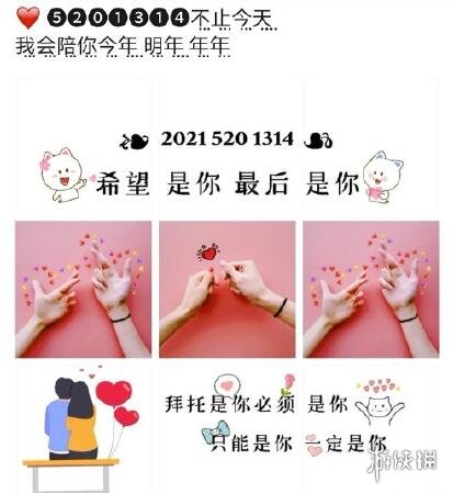 游俠網(wǎng)4