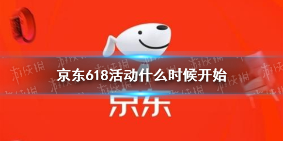 游俠網(wǎng)1