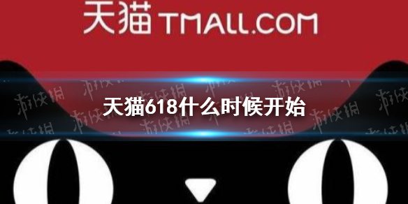 游俠網(wǎng)1