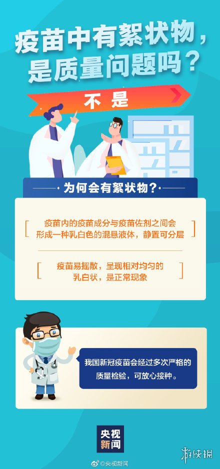 游俠網(wǎng)5