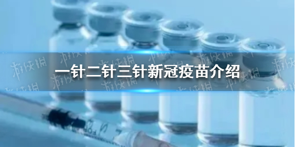 游俠網(wǎng)1