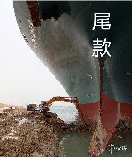 游俠網(wǎng)4