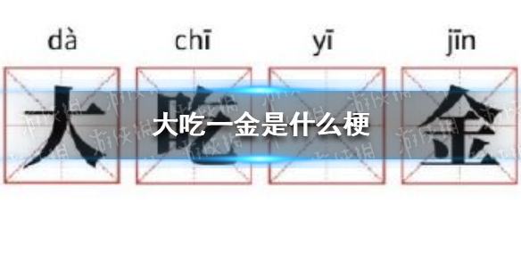 游俠網(wǎng)1