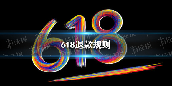 游俠網(wǎng)1