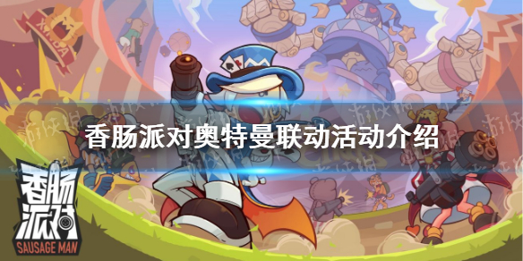游俠網(wǎng)1