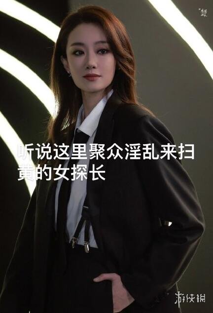 游俠網(wǎng)5
