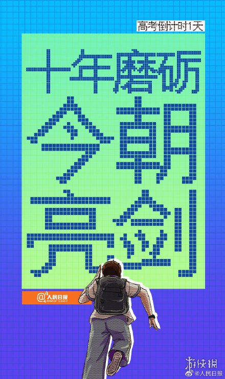 游俠網(wǎng)2