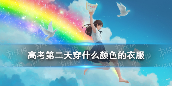游俠網(wǎng)1