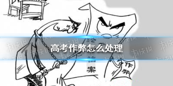 游俠網(wǎng)1