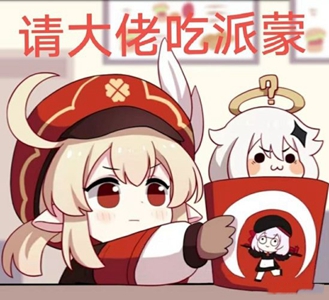 原神此菜不應(yīng)人間有任務(wù)攻略