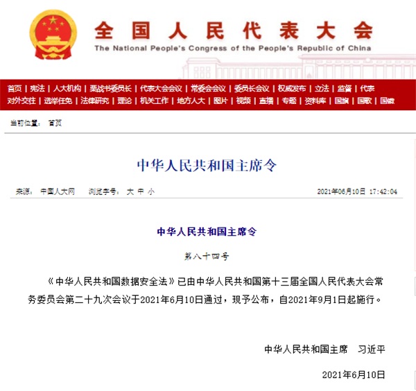 1623393688388361.jpg 圖片1.JPG