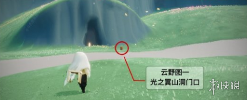 游俠網(wǎng)4