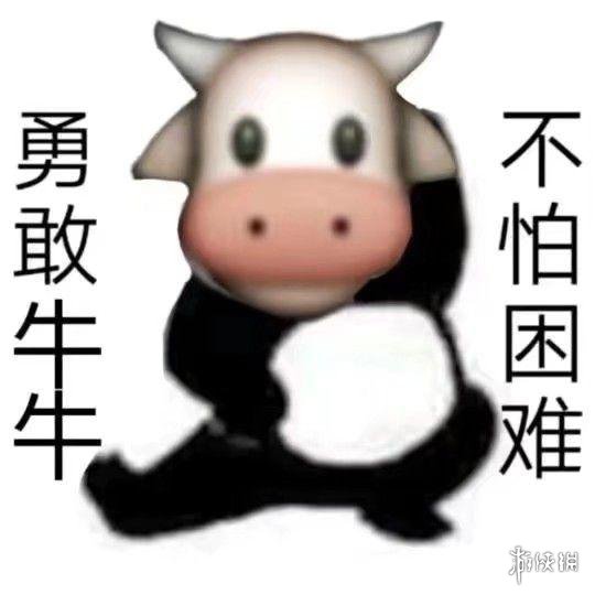 游俠網(wǎng)2