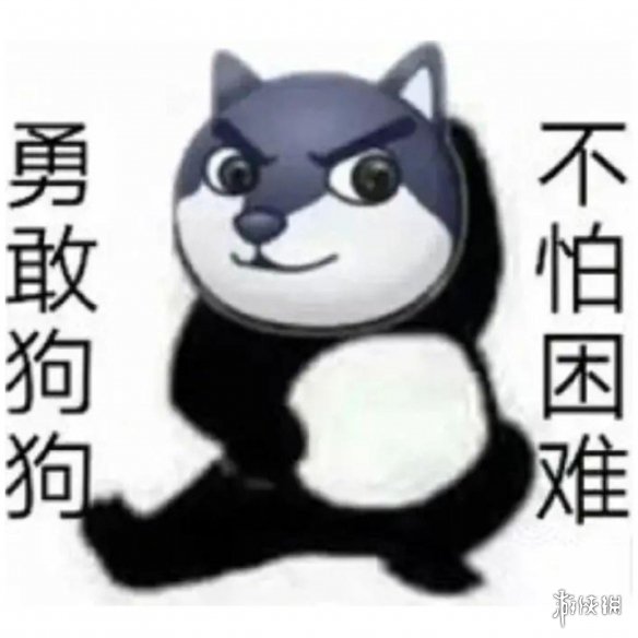 游俠網(wǎng)3
