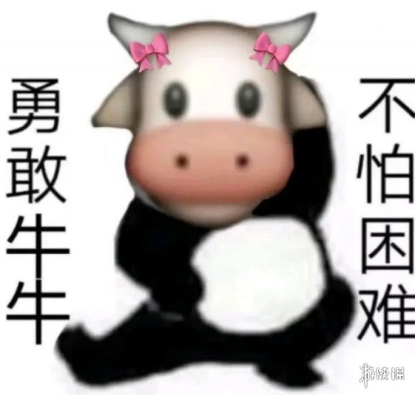 游俠網(wǎng)4