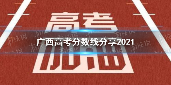 游俠網(wǎng)1