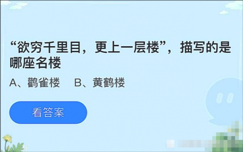 FǧĿΛρf@_FǧĿһӘ茑(xi)