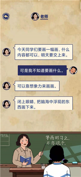 游俠網(wǎng)2