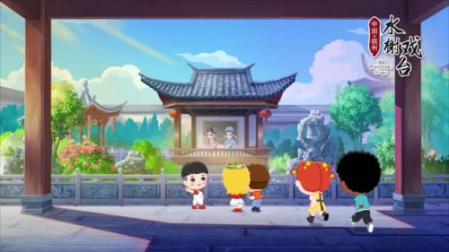 來(lái)了、來(lái)了!動(dòng)畫(huà)片《世遺,我們來(lái)了》今日首發(fā)!
