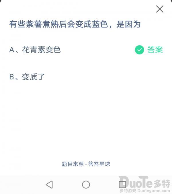 Щ׃{(ln)ɫΛρf@մ7.9