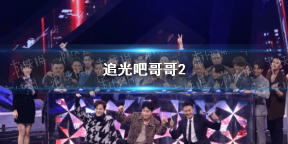 游俠網(wǎng)1