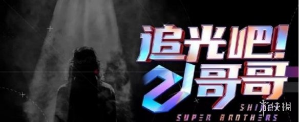 游俠網(wǎng)2