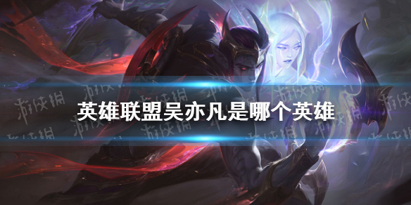 游俠網(wǎng)1