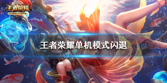 游俠網(wǎng)1