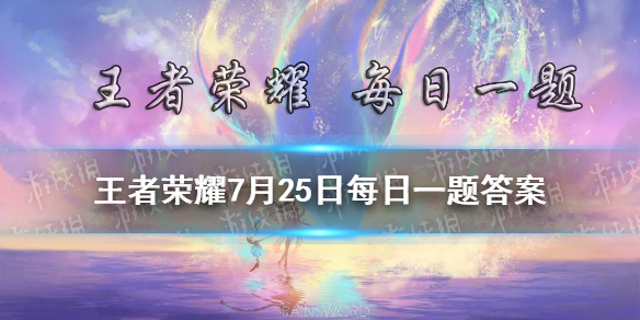 游俠網(wǎng)1