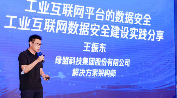 1627093304118083.png 企業(yè)微信截圖_1626945547222.png