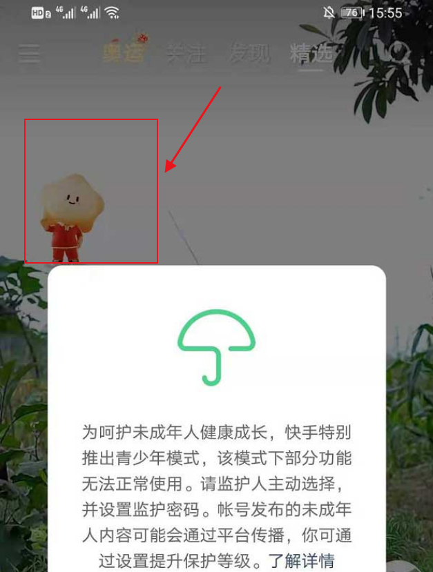 [؊W\(yn)(dng)?[؊W\(yn)(dng)