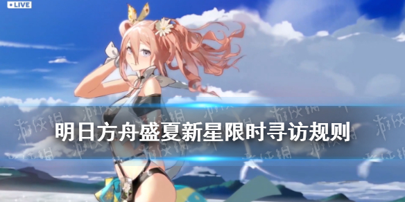 游俠網(wǎng)1
