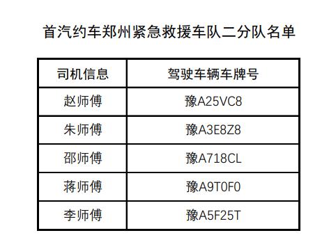 1627374984790290.jpg 圖片3.jpg
