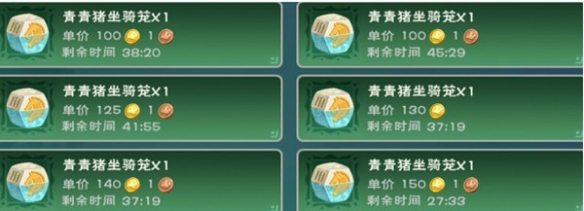 游俠網(wǎng)2