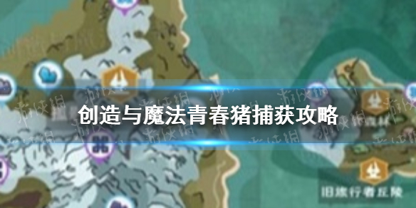 游俠網(wǎng)1